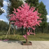 Моделирование персикового цветов дерево новогоднее украшение симуляторное псевдо -дерево