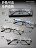 Ultra-Light Pure Titanium Half-Frame Myopia Glasses for Men, Can Be Equipped with Prescription Lenses, Men's Eyeglass Frames, Business Anti-Blue Light Glasses