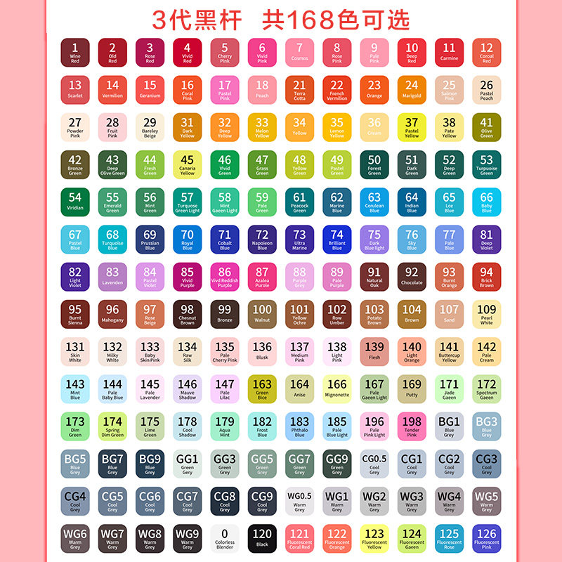 touchmark Mike pen single self-selected oily double headcount pen student hand-painted paintbrush skin color tonic only