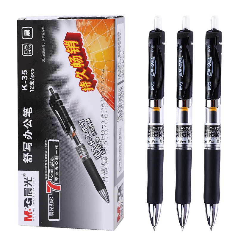 Morning light K35 by action Pen Office Sign Pen Student 0 5 Sort By Stroke Doctor Prescription Pen
