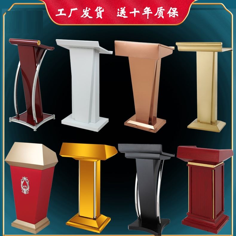 Receptionist Department Terrace Reception Desk Venue Yingbin Dining Hall's Office of Protocol Taiwan's Office of Protocol to Host the Desk Chair