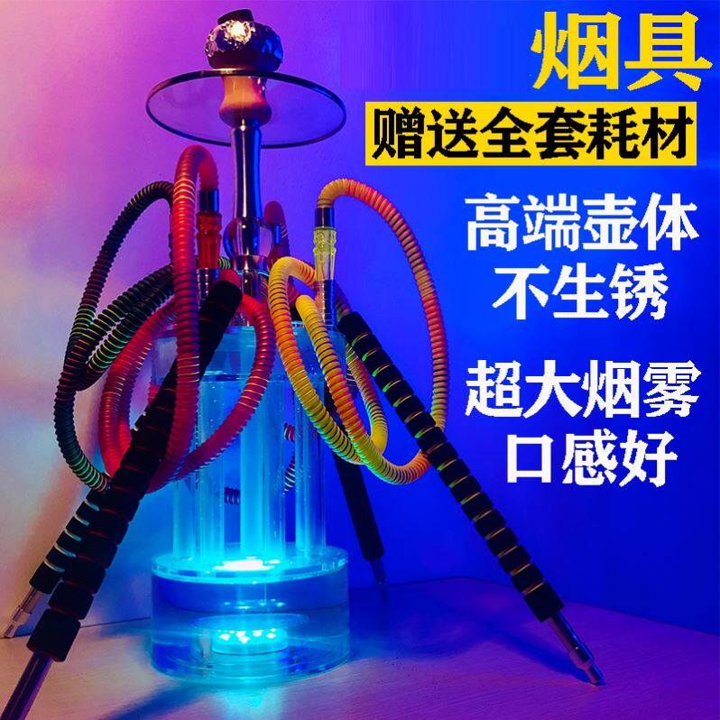 Exclusive Filter Fighting tobacco cartridges Arab Water Smoke Pot Fruit Taste Personality Nightclub Nightfield Luxury Tobacco size Small and medium size