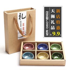 【腾讯手游征途手机版礼包价格】最新腾讯手游