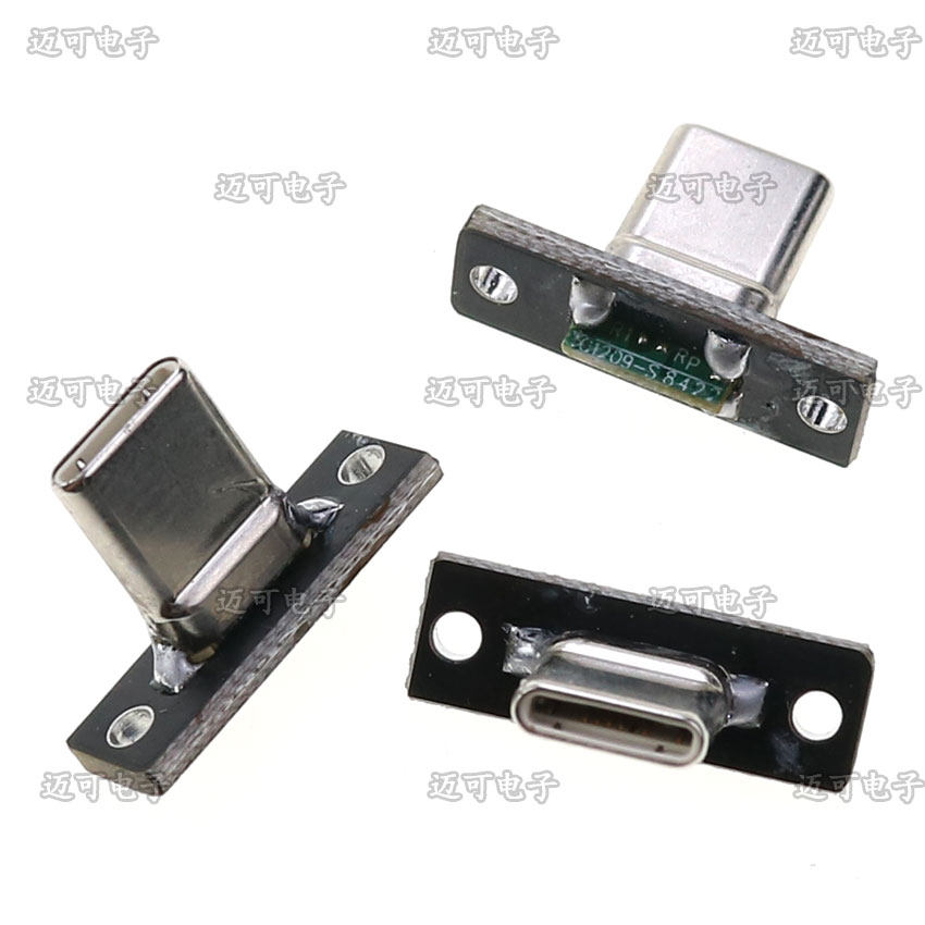双面正反插TYPE-C公头测试板USB3.1带PCB板C公座连接器数据充电口