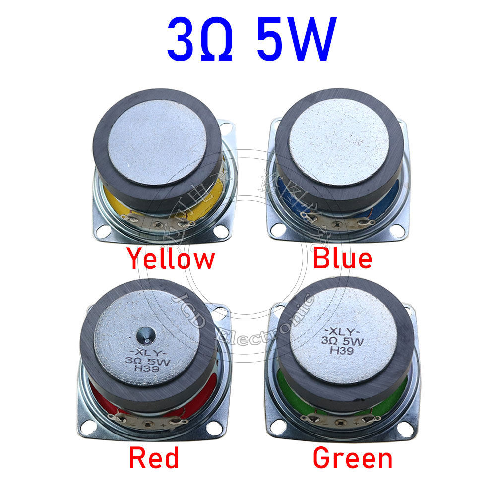 喇叭4R5W 4欧 5瓦 53MM方形45外磁多色蓝牙音响收音机扬声器单个