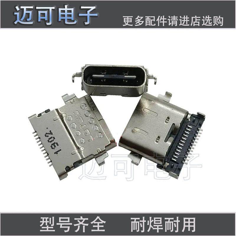 适用惠普HPSpectf x360 13-aw Convcr充电口type-c母座笔记本电脑