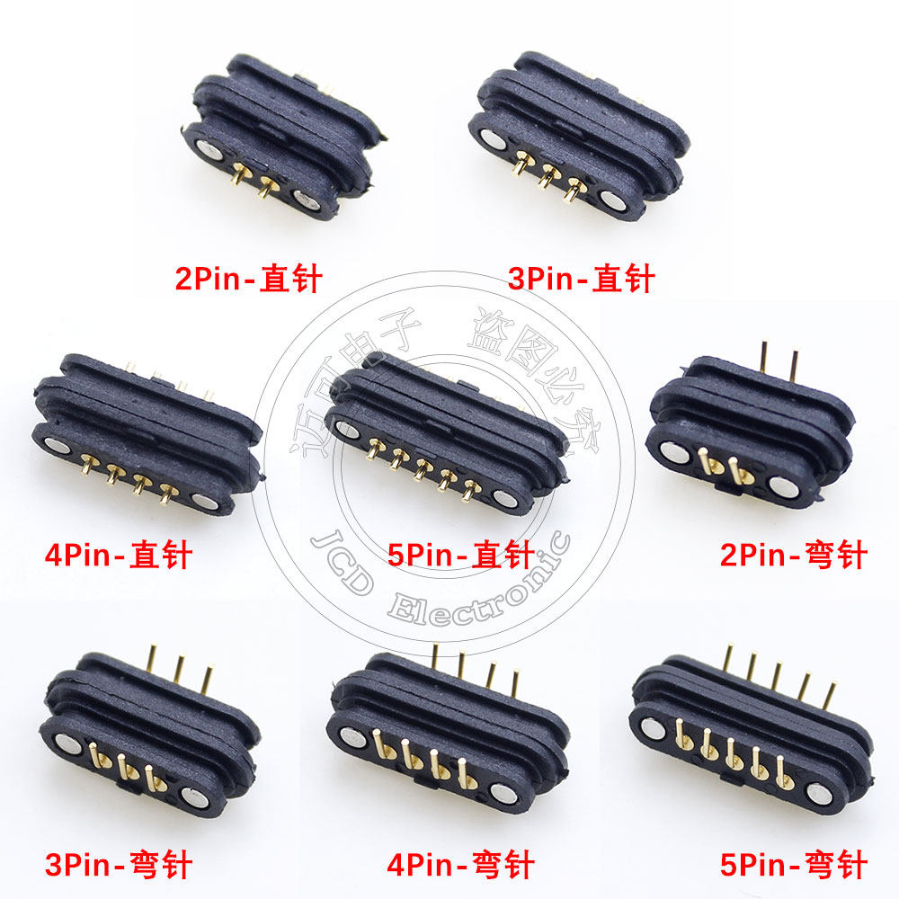 pogo pin 2P 3P 4P 5P 直针/弯针 2.54mm间距 磁吸公母座连接器