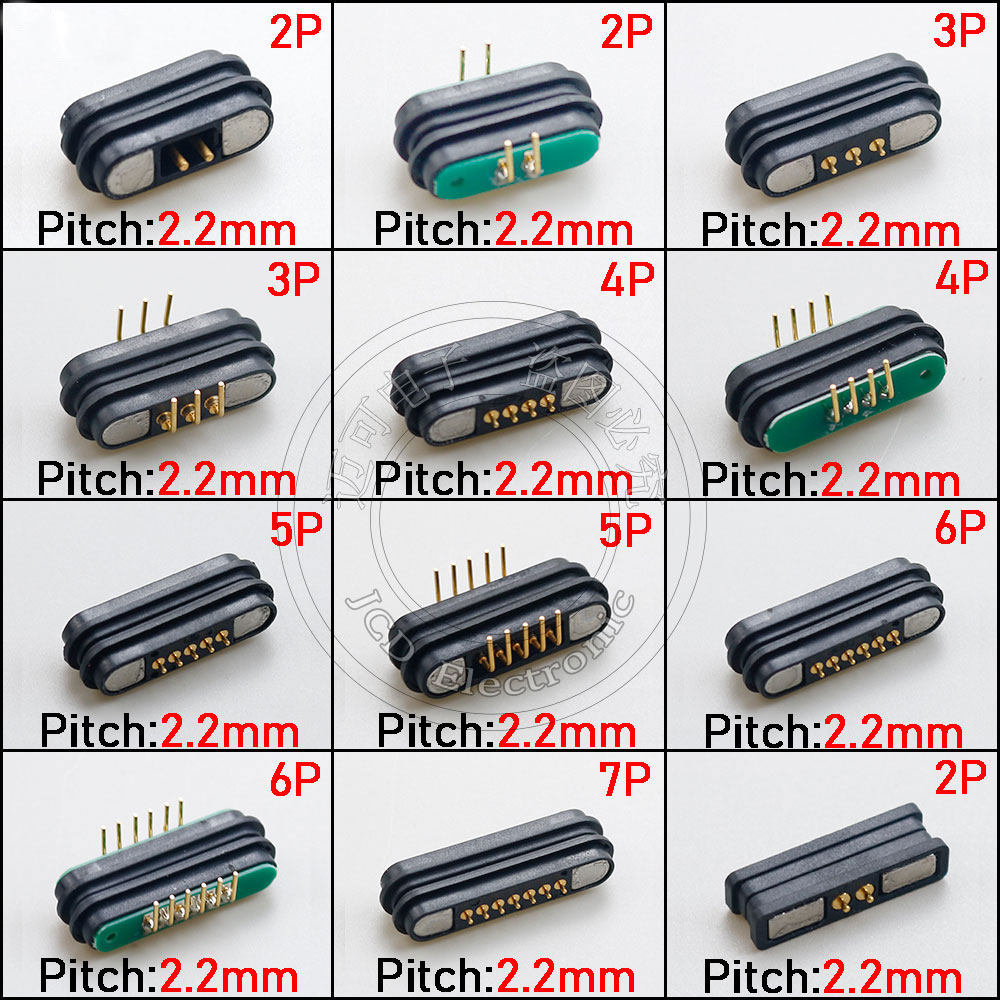 POGO PIN连接器弹簧顶针大电流磁吸连接器 2-7P公母座 2.2mm间距