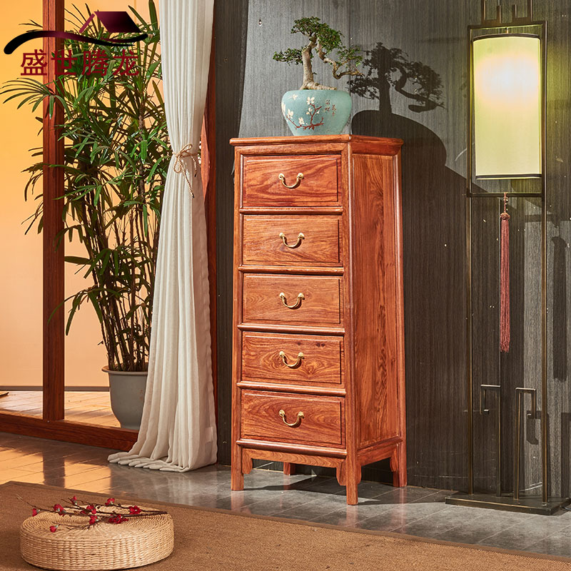 New Chinese style mahogany chest of drawers hedgehog red sandalwood storage cabinet rosewood bedroom overall cabinet multi-functional solid wood storage cabinet