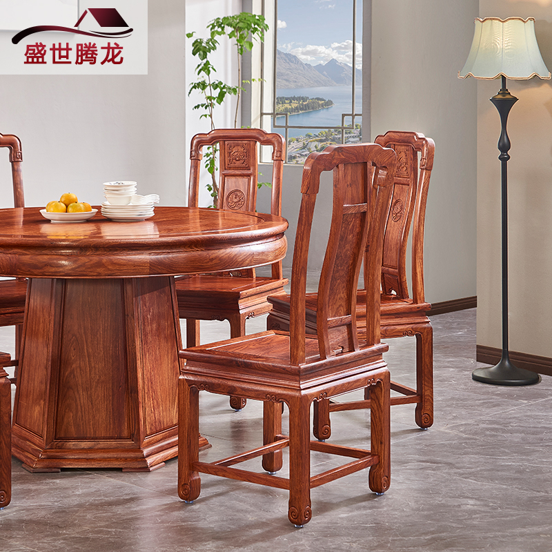 New Chinese mahogany dining table boutique hedgehog red sandalwood dining table rosewood round table all solid wood dining room dining room dining table and chair combination