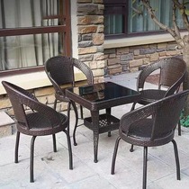 Balcony table and chair rattan chair three-piece combination small coffee table simple tea table Leisure outdoor outdoor courtyard single chair