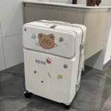 Универсальный чемодан, коробка для путешествий, 20 дюймов