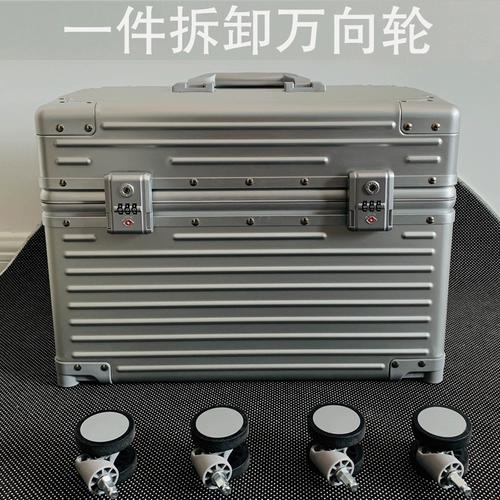 Металлическое раскладное колесо, чемодан, универсальная камера подходит для мужчин и женщин, алюминиево-магниевый сплав, 25 дюймов