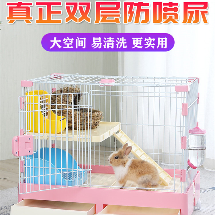 Luxury Rabbit Cage Villa special large room Automatic clear dung Pet Nest Rabbit Supplies Rabbit dedicated rearing cage