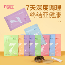 Yee Willi Bacteria Group Nourishment Probiotic Hair Germicidal Control Blood Sugar Rabbit Dragon Cat Conditioning Repair Gut Fatter