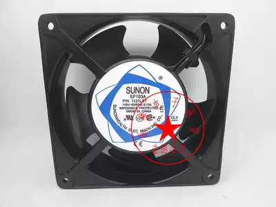 JIANZHUN SUNON SP103A P N 1123LST 12038 115V 0 13A Metal fan machine