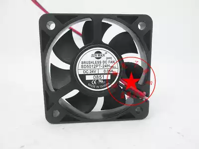 Schindler elevator inverter fan SD5012PT-24H 5cm5012 24V 0 06A inverter fan