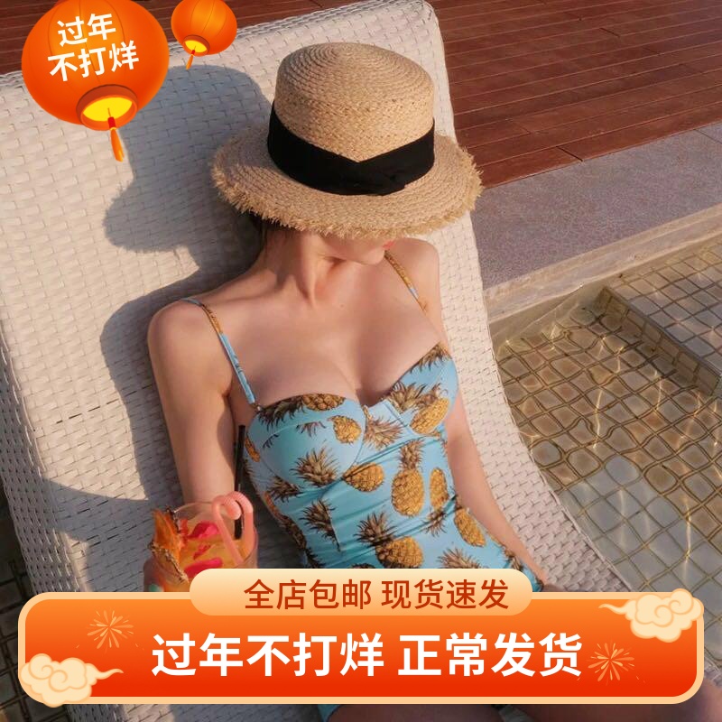 South Korea 2021 new printed triangle sexy slim bikini hot spring holiday net red wind swimsuit women