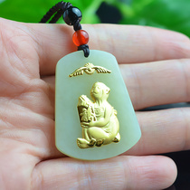 Natural gold inlaid jade zodiac monkey pendant waxy Hetian jade inlaid gold monkey jade pendant smart monkey