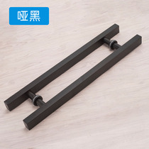 Glass door handle thickened stainless steel handle spring door wooden door push and pull translation door factory direct sale