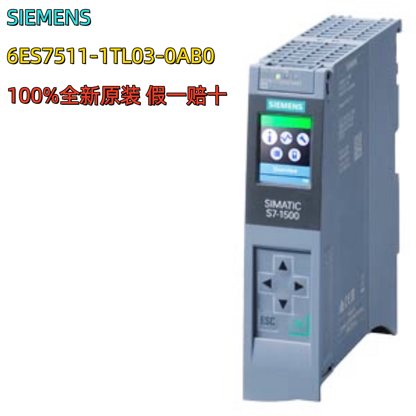 ซีเมนส์ [S7-1500T] Cpu 1511t-1 Pn หน่วยประมวลผลกลาง 6Es7511-1Tl03-0Ab0