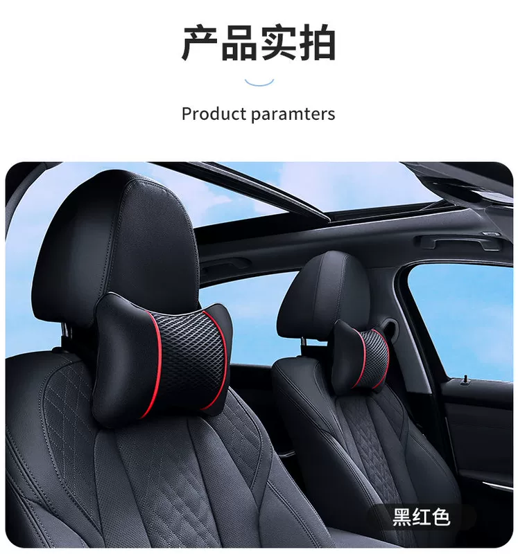 Cặp tựa đầu ghế ô tô, gối cổ và đốt sống cổ, đệm cổ ô tô, gối ô tô gối tựa đầu oto tựa đầu giường