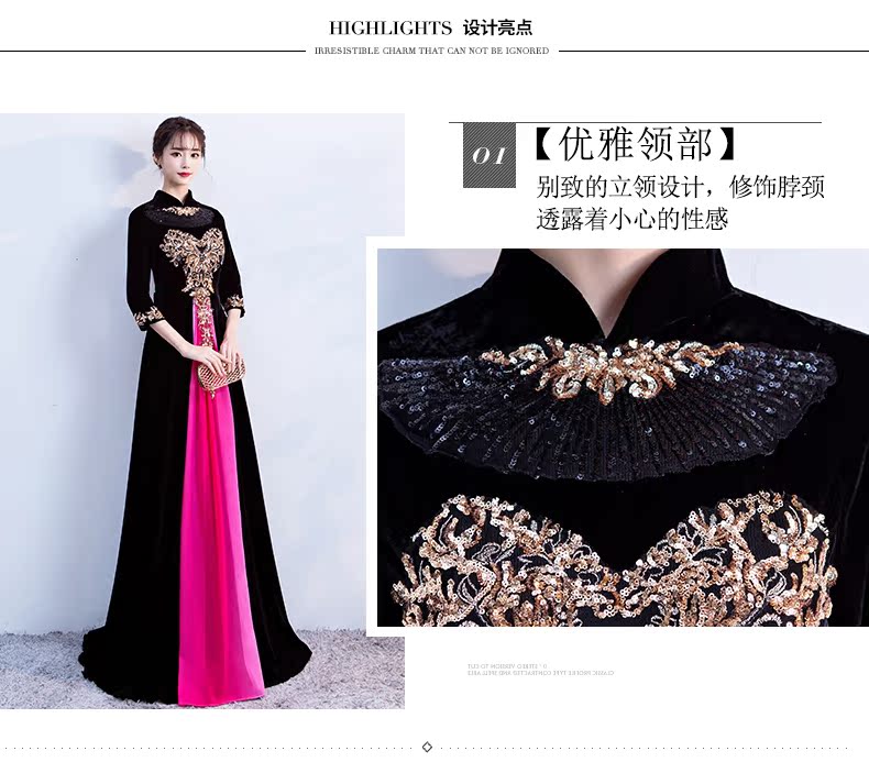 Robe de soirée conventionnel - Ref 3213023 Image 9