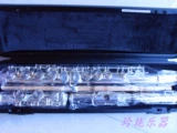 Официальный подлинный ya maha hippan yfl211sl (211 был прекращен) Обновление YFL-212SL