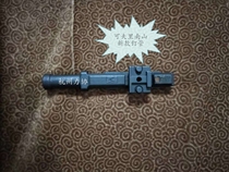 Cove South Mountain Gas Gun Accessories Nail Tube Nail Tube Accessories