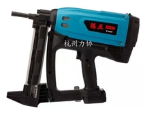 Tenya 50 Gas Spike Gun Gas Nail Gun Gas Nail Gun Gas Spike Steel Nail Gun Hit accessories