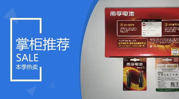 2 capsules per box of 60 knots = 52 yuan Supermarket offerings 1 ohm discharge 430 points