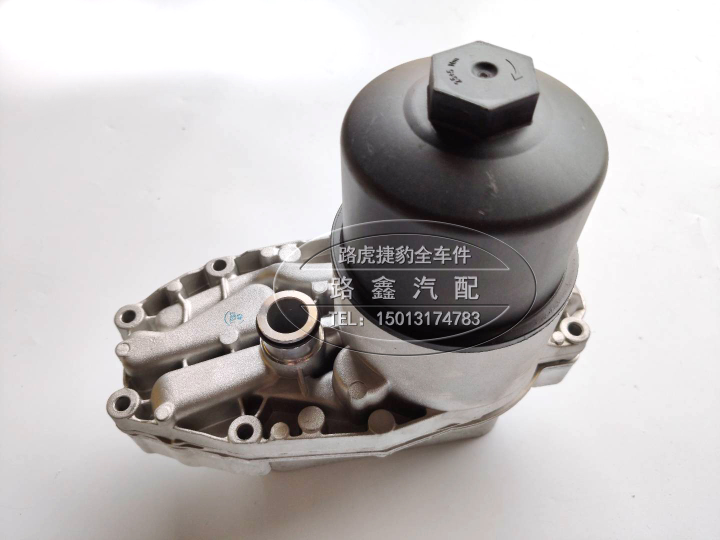 Suitable for Land Rover 4 Range Rover Motion 3 0 diesel engine oil radiator base shell assembly