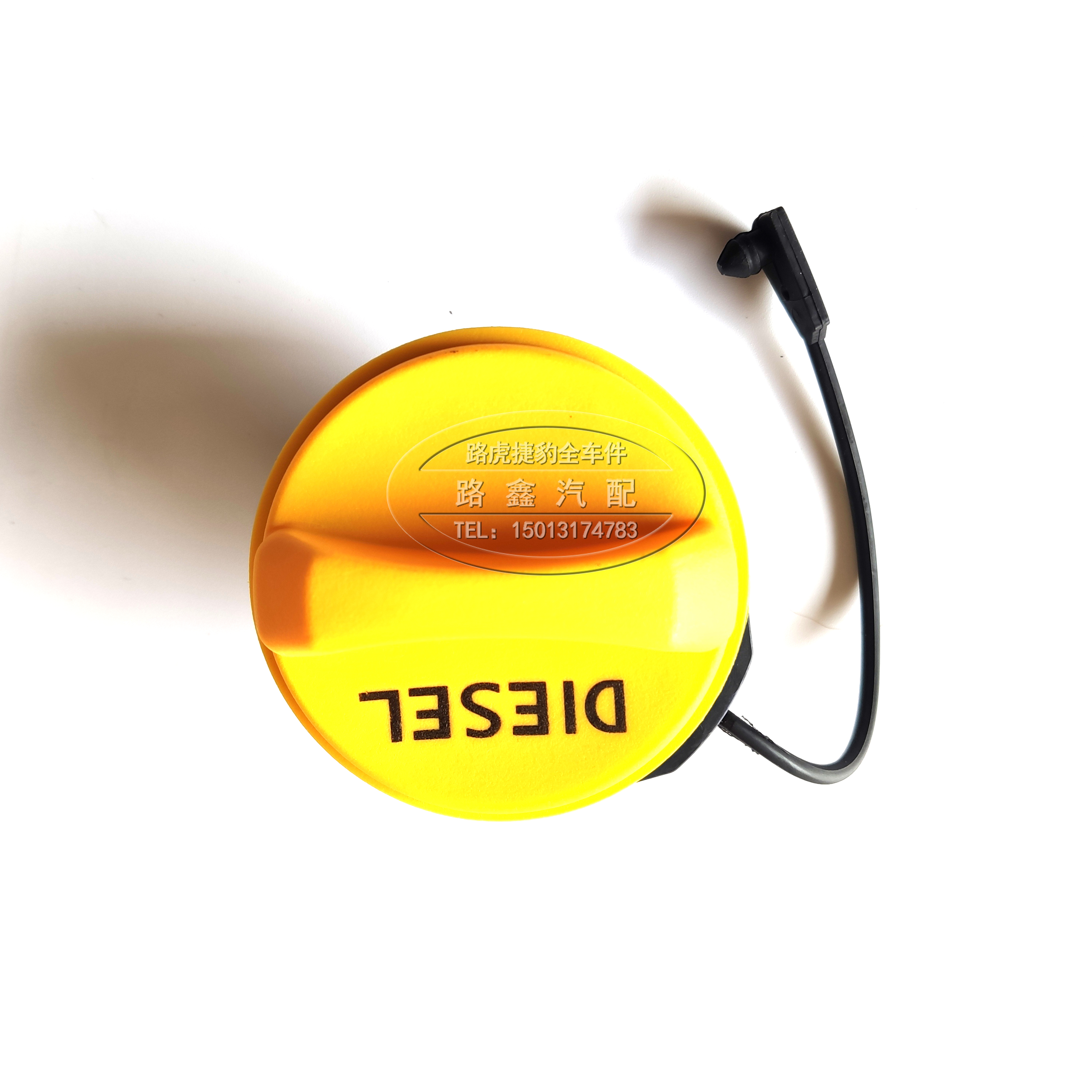 Land Rover found 34 Range Rover Aurora Sports Executive Range found gas cap inside and outside of neuromorphic fuel tank