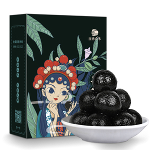 【海兴嘉禾】九蒸九晒黑芝麻丸9颗