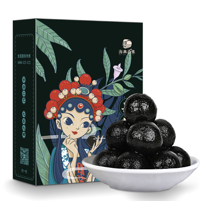 【海兴嘉禾】九蒸九晒黑芝麻丸9颗