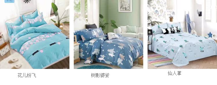 Cũ thô lanh 100% cotton một mảnh tấm bông dày gấp đôi sinh viên độc thân tùy chỉnh 1,8 m - Khăn trải giường tấm ra trải nệm