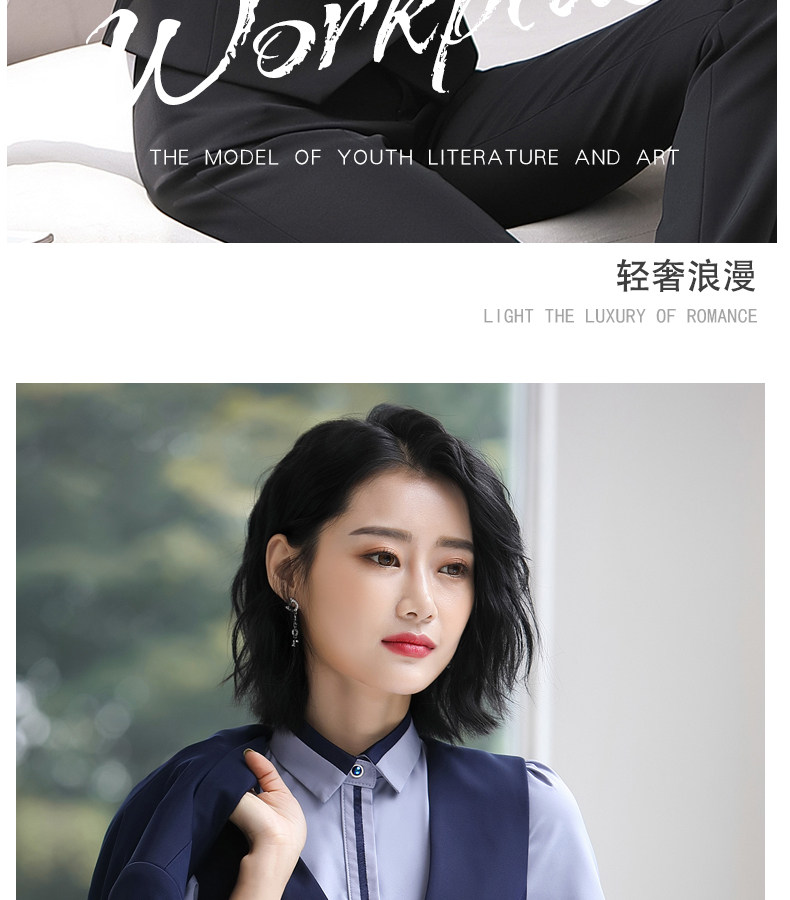 Débardeur hiver femme en Polyester - Ref 3178075 Image 8