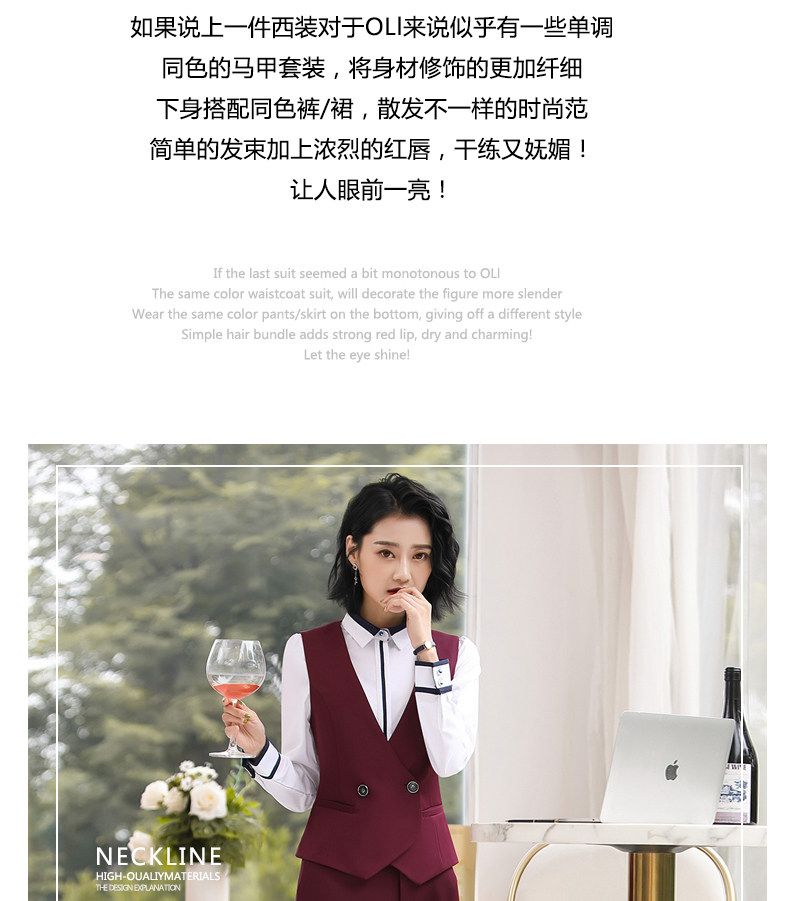 Débardeur hiver femme en Polyester - Ref 3178075 Image 10