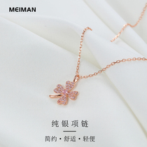 925 sterling silver Lucky Clover pink diamond necklace female 2021 New Tide exquisite light luxury ins Wind girl choker