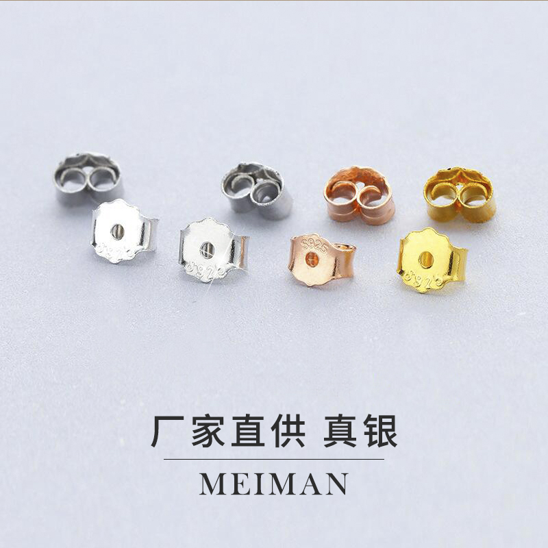 s925 pure silver ear jam anti-ear-ear-back ear-back ear-back ear-back ear-back-ear-ear-back-ear accessories Golden Accessories