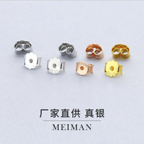 s925 pure silver ear jam anti-ear-ear-back ear-back ear-back ear-back ear-behind-ear-back ear-back-ear accessories Golden Accessories