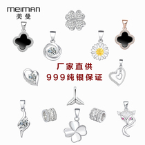 999 pure silver pendant female necklace single without chain accessories pendant small brute waist four-leaf straw color gold Alone Pendant
