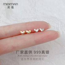 Anti Allergy 999 Pure Silver Ear Nail Woman 2021 New Tide Raising Ear Hole Anti-Ear Stick Earrings Foot Silver Earrings Accessories