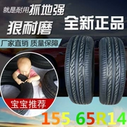 Lốp xe ô tô 155 / 65R14 75T phù hợp với lốp xe Suzuki Alto 155 65R14 Nissan Converse - Lốp xe