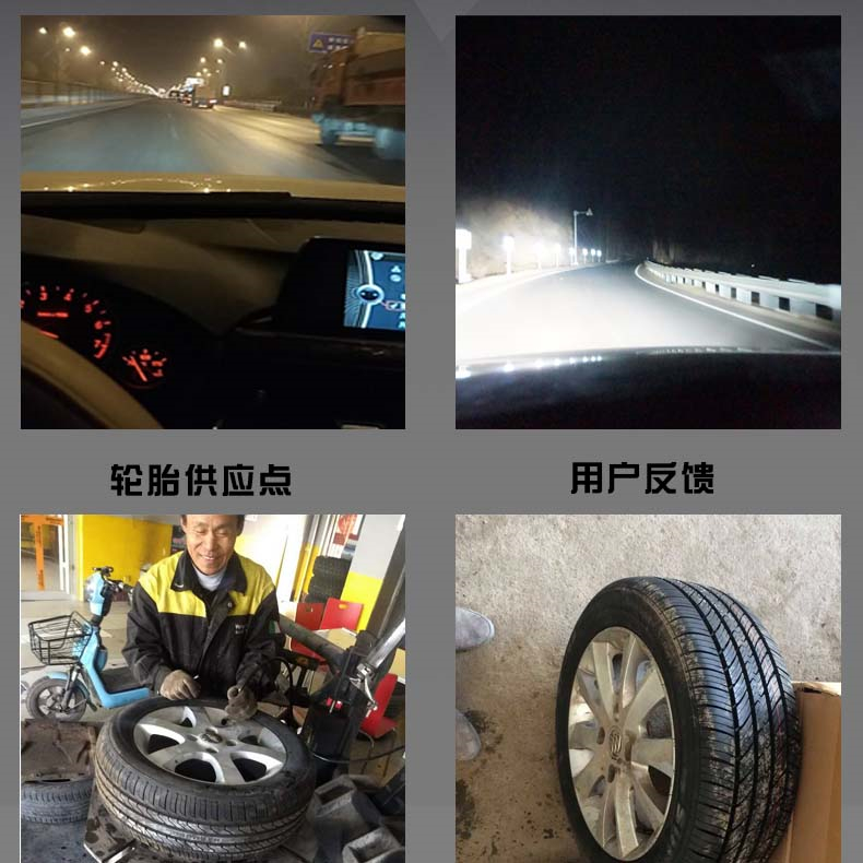 Lốp xe 185 / 60r14 82h Chevrolet Lova Thủy thủ Volkswagen Jetta Elysee lốp xe chính hãng bánh xe ô tô giá bao nhiêu