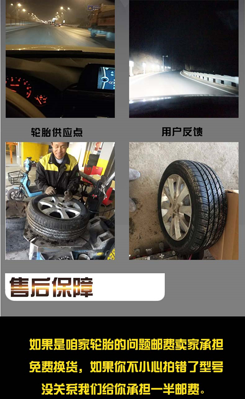 Lốp xe 195 / 60R16 Lốp xe Sylphy Lốp Nissan Tiida 195 Lốp xe 60R16 195 - Lốp xe lốp xe ô tô mitsubishi jolie