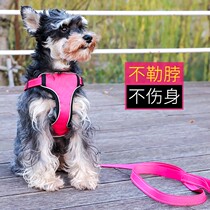 Dog leash dog chain vest style dog rope small dog medium sized large Teddy pet chest strap supplies