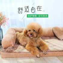 Net red kennel removable and washable small dog winter dog house medium-sized large dog dog dog kennel Teddy dog house four seasons Universal