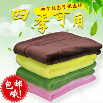 Candy color dog mat dog mat dog blanket golden retriever pet nest cotton mat dog blanket dog supplies four seasons