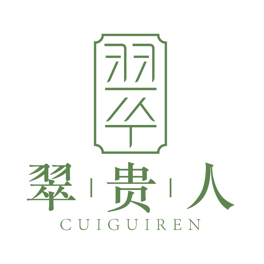 翠贵人旗舰店